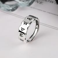 925 sidabro Atidaryti Finger Ring, Reguliuojamas & moters, Originali spalva, Pardavė PC