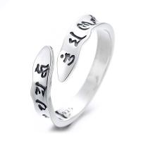 925 Sterling Silver Cuff Finger Ring Adjustable & with letter pattern & for woman original color Sold By PC