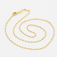 Messingkette Halskette, Messing, für Frau, goldfarben, Länge:ca. 45 cm, verkauft von PC