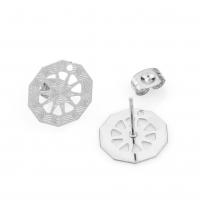 Stainless Steel Earring Drop Component plated DIY 13mm Sold By Bag