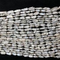 Biwa kultivierte Süßwasserperlen, Natürliche kultivierte Süßwasserperlen, DIY, weiß, 7.50x15mm, verkauft per 14.96 ZollInch Strang