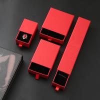 Κοσμήματα Gift Box, Χαρτί, Βιώσιμη, περισσότερα χρώματα για την επιλογή, Sold Με PC
