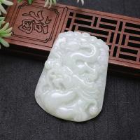 Jadeite Pendant Dragon Carved DIY green Sold By PC