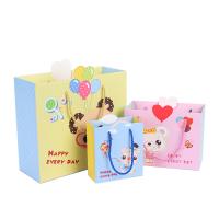Gift Wrap Bags Paper printing Sold By PC