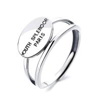 925 Sterling Silver Open Finger Ring Adjustable & with letter pattern & for woman silver color Sold By PC