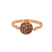 Палец кольцо из нержавеющей стали, нержавеющая сталь, Плоская круглая форма, плакирован золотом, разный размер для выбора & Женский, размер:5-9, продается PC