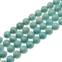 Perles en marbre naturel, marbre teint, Rond, DIY, bleu, 12x12x12mm, Longueur 38 cm, Vendu par PC