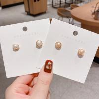 Freshwater Pearl Earrings with Brass Round gold color plated Korean style & for woman Sold By Pair