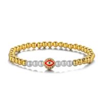 Bracelet cubique en laiton zircon pavent, avec perle de plastique, Placage de couleur d'or, bijoux de mode & pavé de micro zircon & émail, plus de couleurs à choisir, 18.5-19.5cm, Vendu par brin