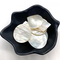Perles de coquillages blancs, Lèvre blanche, DIY & styles différents pour le choix & aucun trou, blanc, 14-30mm, Vendu par PC