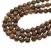 Natural Tibetan Agate Dzi Beads Round DIY mixed colors 8mm Sold Per 38 cm Strand
