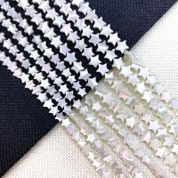 Perle, Stern, DIY & verschiedene Größen vorhanden, weiß, verkauft per ca. 15 ZollInch Strang