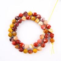 Natural Egg Yolk Stone Beads, Round, polished, Star Cut Faceted & DIY, 8mm, Sold Per 14.96 Inch Strand