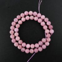 kunzite perla, Cerchio, lucido, DIY & formato differente per scelta, 6-12mm, Venduto per Appross. 14.96 pollice filo