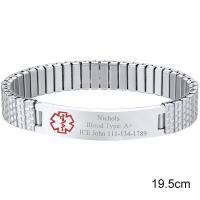 Titanium Steel Bracelet, Vacuum Ion Plating, different length for choice & for man, more colors for choice, 12mm, Sold By PC