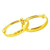 laiton bracelet ordinaire, pour femme, doré, 10x58mm, Vendu par PC