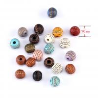 Perles en bois, Rond, gravé, DIY, plus de couleurs à choisir, 10mm, Vendu par PC