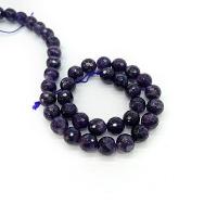 Natural Amethyst Beads, Round, polished, DIY & different size for choice & faceted, purple, Sold Per 14.57 Inch Strand