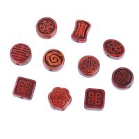 Red Sandalwood Willow Beads Carved DIY Sold By PC