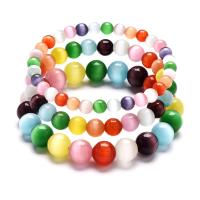 Cats Eye Bracelets, Round, different size for choice & for woman, Length:Approx 7 Inch, Sold By PC