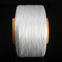 Elastic Thread white 0.8-1mm Approx Sold By Spool
