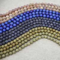 Laugh Rift Agate Beads Round plated DIY Sold Per 14.96 Inch Strand