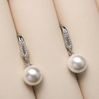 South Sea Shell Earring, Brass, with Shell Pearl, Round, silver color plated, micro pave cubic zirconia, more colors for choice, 10mm, Sold By Pair