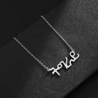 Stainless Steel Jewelry Necklace 304 Stainless Steel with 2 extender chain Alphabet Letter Vacuum Ion Plating fashion jewelry & for woman Length 17.72 Inch Sold By PC