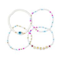 Seedbead Set de bracelet, avec coquille, Mauvais œil, 4 pièces & Style bohème & pour femme, Longueur Environ 6.7 pouce, Vendu par fixé