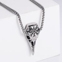 Stainless Steel Jewelry Necklace 304 Stainless Steel Compass Vacuum Ion Plating fashion jewelry & for man Length 60 cm Sold By PC