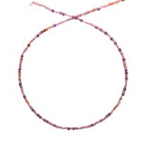 Super-7 perla, Cerchio, DIY & formato differente per scelta & sfaccettati, colori misti, Venduto per Appross. 14.96 pollice filo