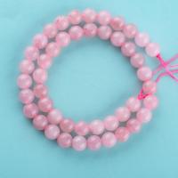 Natürliche Rosenquarz Perlen, rund, poliert, DIY & verschiedene Größen vorhanden, Rosa, verkauft per ca. 14.96 ZollInch Strang