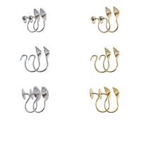 Brass Clip On Earring Finding, plated, DIY & different styles for choice, more colors for choice, nickel, lead & cadmium free, Sold By PC