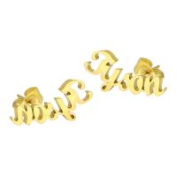 Stainless Steel Stud Earrings 304 Stainless Steel Vacuum Ion Plating Each custom text must be less than 10 letters & fashion jewelry & for woman golden Sold By Pair