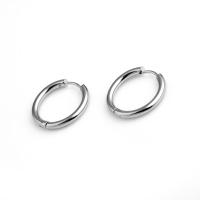Messing Hoop Earring, ægte forgyldt, for kvinde, sølv, 22x16x2mm, Solgt af PC