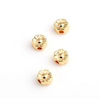 Grânulos de jóias de latão, cobre, Flor, banhado a ouro genuino, DIY, dourado, 15x15x3mm, vendido por PC