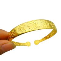 laiton bracelet manchette, Placage, pour femme, doré, 11x1.50mm, Vendu par PC