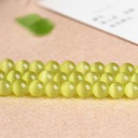 Perles de bijoux oeil de chat, Rond, DIY & normes différentes pour le choix, vert, Vendu par brin