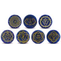 Lapis Lazuli Decoration, Round, Carved, different designs for choice, blue, 30mm, Sold By PC