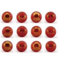 Natural Red Agate Beads Round gilding with chinese zodiac pattern & DIY & frosted red 10-14mm Sold By PC