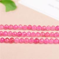 Strawberry Quartz Beads Round & faceted pink Sold By PC