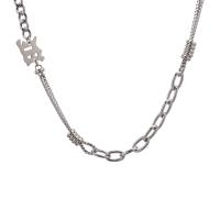 Edelstahl Schmuck Halskette, mit Verlängerungskettchen von 1.96inch, Alphabet-Buchstabe, Modeschmuck & unisex, originale Farbe, Länge ca. 16.5 ZollInch, verkauft von PC