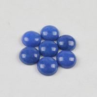 Gemstone Cabochons, Geverfd Marmer, Ronde, gepolijst, DIY, blauw, 15x15mm, Verkocht door PC