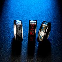 Titanium Čelik Finger Ring, s Carbon Fiber, uglađen, modni nakit & bez spolne razlike & različite veličine za izbor, više boja za izbor, 7.93mm, Prodano By PC