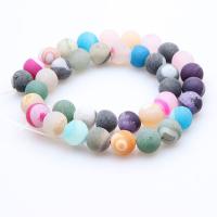 Laugh Rift Agate Beads, Round, polished, DIY & different size for choice & frosted, multi-colored, Sold Per Approx 14.96 Inch Strand