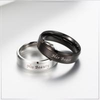 Titanium Stål par Ring, poleret, mode smykker & Unisex, flere farver til valg, 6mm, Solgt af PC