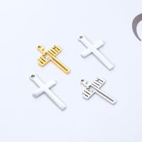 Stainless Steel Cross Pendants 304 Stainless Steel Vacuum Ion Plating fashion jewelry & DIY 13*26mm 14*22mm Sold By Bag