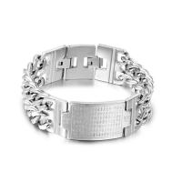 Titanium Steel Bracelet polished for man original color Length Approx 8.85 Inch Sold By PC