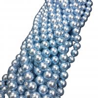 Peties perles de la mer du sud, coquille, Rond, normes différentes pour le choix, bleu, Vendu par Environ 15.74 pouce brin