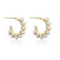 Brass Stud Earring, with Plastic Pearl, 18K gold plated, for woman, 11mm, Sold By Pair